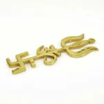 Brass Swastik Om Trishul Trishakti Yantra for Main Door Protection