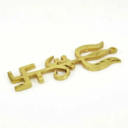 Brass Swastik Om Trishul Trishakti Yantra for Main Door Protection