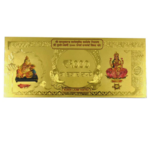 Shree Kuber Laxmi Dhanvarsha Note Yantra – Buy Online - Image 3